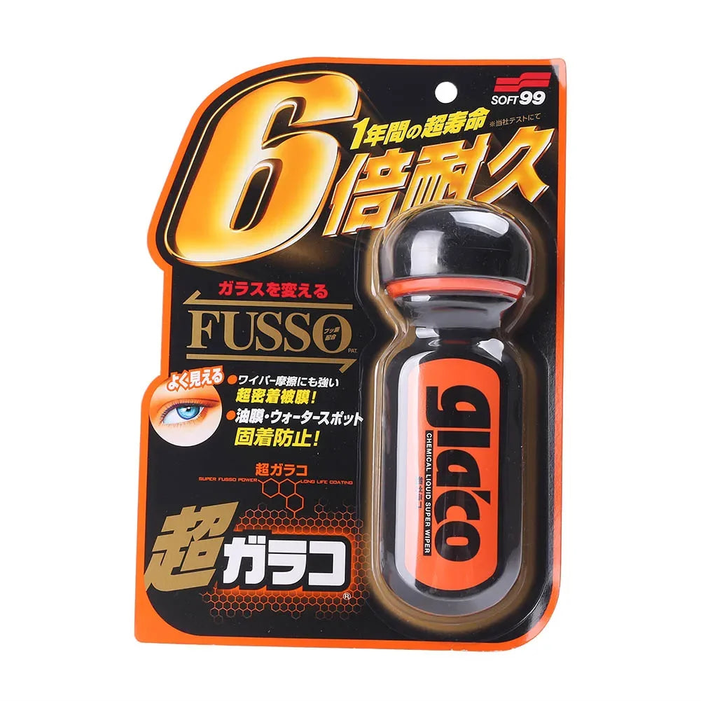 **Ultimate Rain Guard Windshield Treatment™**